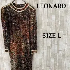 Item thumbnail for item ad0c2410-bf3a-4c01-97c2-f7966b94b04d