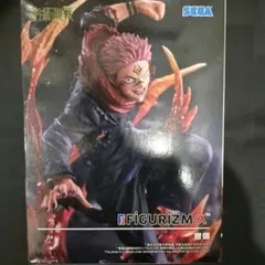 呪術廻戦 FIGURIZMα 宿儺フィギュア