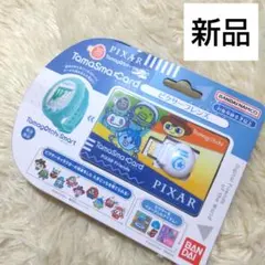 2026年最新】たまスマカードピクサーの人気アイテム - メルカリ