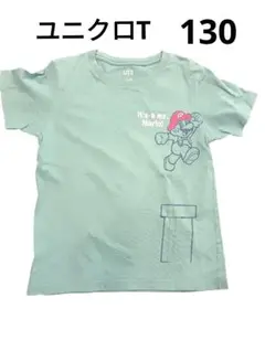 スーパーマリオ Tシャツ UT ミントグリーン ユニクロTシャツ130