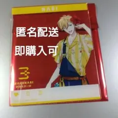 アイナナ　幕張　4J SNS風ランダム クリアカード 六弥ナギ