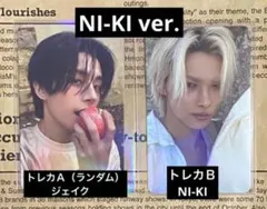 ENHYPEN『THE SIN : VANISH FUGITIVES ver.』