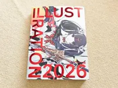 Item thumbnail for item 3f184d5b-9f2f-487c-a0fa-fc2d7bd0dbd3