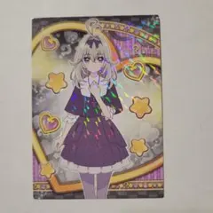 名探偵プリキュア キラキラトレーディングコレクション 23