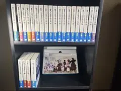 転生したらスライムだった件 1巻〜23巻 24冊 全巻 伏瀬 小説 全巻