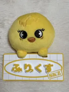 2026年最新】skzoo ポガリ ぬいぐるみの人気アイテム - メルカリ