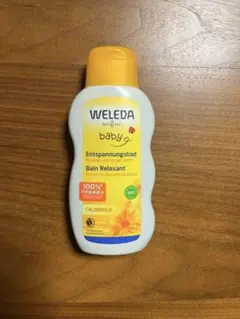 WELEDA ベビーバスミルク
