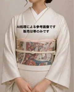 今だけ❗️値下げ‼️美品‼️多彩な花柄 袋帯　Y