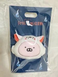 Item thumbnail for item 011390cc-2dfd-48b2-9202-3f998cb73876