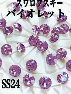 ネズミ子様 リクエスト 2点 まとめ商品