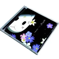 2026年最新】蛍火の杜への人気アイテム - メルカリ