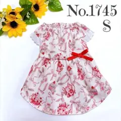 アウトレット❤︎ハンドメイド犬服ꕤDMSサイズꕤギャザースモックワンピース♡ピンク アウトレット❤︎ハンドメイド犬服ꕤDMSサイズꕤギャザースモック