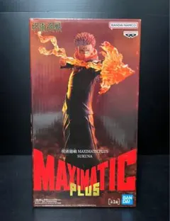 2026年最新】maximatic 宿儺の人気アイテム - メルカリ