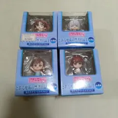 とある魔術の禁書目録II Vol.2　ねんどろいどぷち　全4種