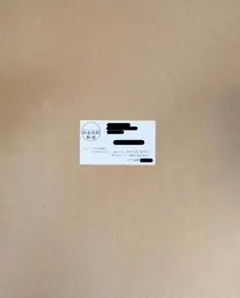 絶版 凹版美術集 大蔵省印刷局 日本・西洋名画シリーズ 3冊セット