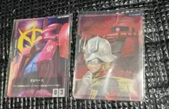 ガンダムカードゲーム ボーナスパック EXリソース＋EXベース C＋