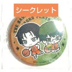 第4弾 黒子のバスケ × サンリオ 缶バッジ ストバスver. 緑間真太郎