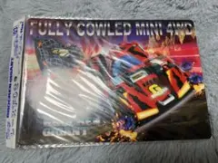 ✨新品✨ レース下じき ブロッケンG ビークスパイダー　爆走兄弟レッツ＆ゴー