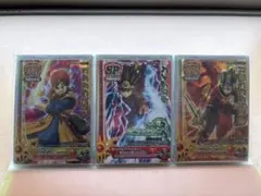 ドラゴンクエスト モンスターバトルロード SPカード 9枚セット+おまけ