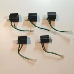 [新品未使用]3P→2Pコンセント変換プラグ 変換アダプター　5個セット