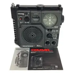 Item thumbnail for item 2b03cf4d-b323-49e3-ae2a-6714bce5da39