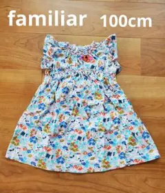 familiar 100cm　花柄　半袖　ワンピース