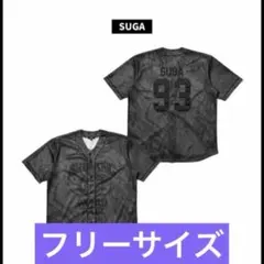 BTS ARIRANG JERSEY ジャージ ユニフォーム SUGA ユンギ - メルカリ