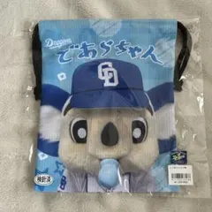 Item thumbnail for item fcdd9d4d-7a85-4755-9d03-fa53de4f861b