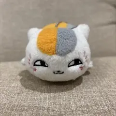 ニャンコ先生　ぬいぐるみ・マスコット