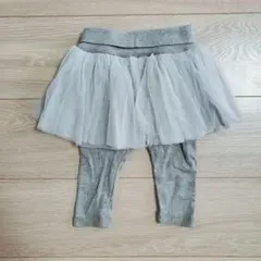 Item thumbnail for item c798f08d-6e76-4237-b284-2b71e9eea22e