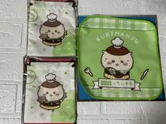 ちいかわ COCO'S コラボ 巾着×ミニタオルセット【くりまんじゅう】