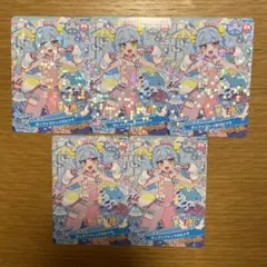 【限定品】アイプリ あおいポップンマシュマロピンク 5枚セット