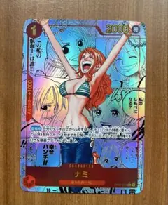 namie 先生 グッズセット C103〜105 - メルカリ