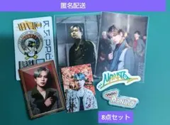 BE:FIRST マナトセット