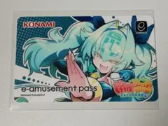 2026年最新】E-AMUSEMENT イヨの人気アイテム - メルカリ