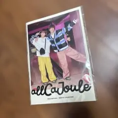 allCaJoule 2022 AUTUMN / WINTER