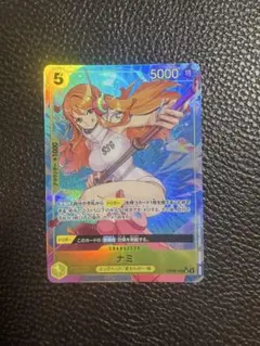 2026年最新】ナミ SR パラレル op08-106の人気アイテム - メルカリ