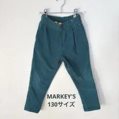 【美品】MARKEY'S コーデュロイグリーンパンツ130