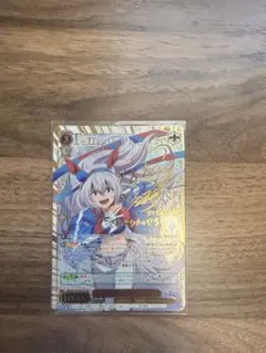 ヴァイス　SSP サイン　15th Anniversary 陽子　3枚セット Weiss Schwarz Japanese Kin-iro Mosaic 15th Anniversary Booster Box