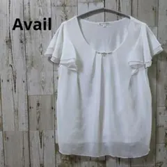 Item thumbnail for item ef862b65-6cd5-4d15-bf6a-5652962a1779