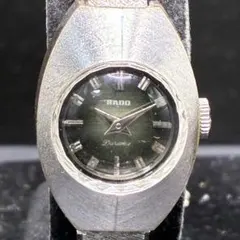 Item thumbnail for item 8463e861-9cee-448f-aa8c-4c8dcb3d2f02