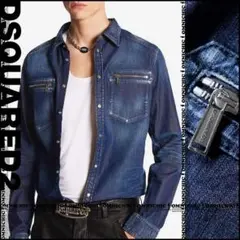 13万DSQUARED2ディースクエアードダブルZIPストレッチデニムシャツ46