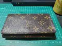 Item thumbnail for item 790db87a-3f5a-4ac6-8e5b-d20b74c48f3c