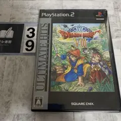 2026年最新】PS2ドラクエ8の人気アイテム - メルカリ