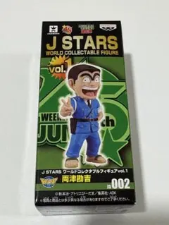 2026年最新】J STARS ワールドコレクタブルフィギュアvol.1 の人気