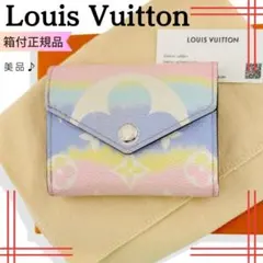 路易威登 LV ESCALE PORTEFEUILLE ZOE 粉彩 三折錢包