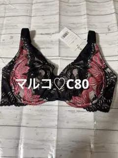 Item thumbnail for item d7d14942-ecea-4798-b3d5-d92bc5506561