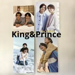 King&Prince 明星他　厚紙カード