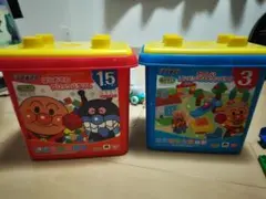アンパンマン　ブロック　2つセット
