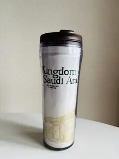 【新品★レア】Starbucks Saudi Arabia タンブラー